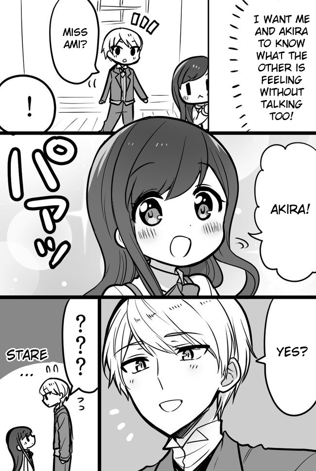 Orenchi no Maid-san 2 (Hobby) Chapter 58 page 2 - Chapter 58: Miss and the unfair butler