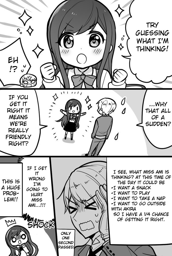 Orenchi no Maid-san 2 (Hobby) Chapter 58 page 3 - Chapter 58: Miss and the unfair butler