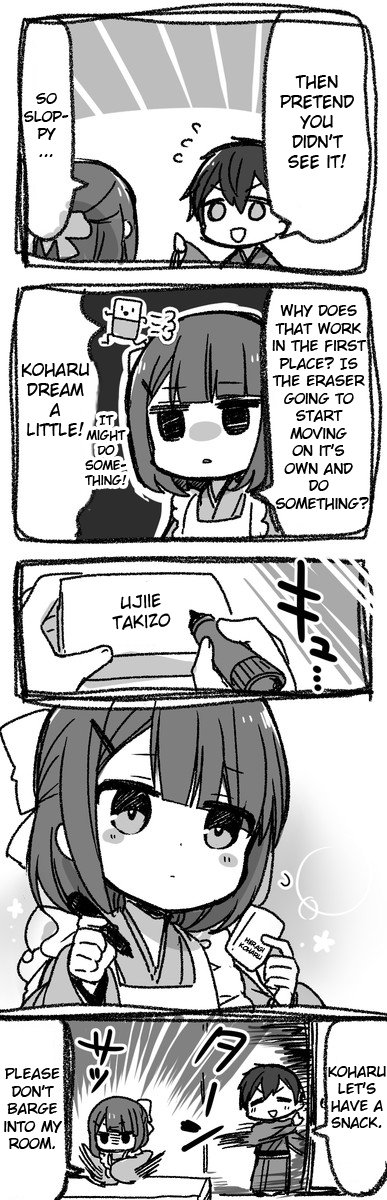 Orenchi no Maid-san 2 (Hobby) Chapter 59 page 2 - Chapter 59: When he was little believed in charms and did it right away