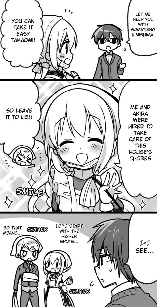 Orenchi no Maid-san 2 (Hobby) Chapter 60 page 2 - Chapter 60: New year’s eve big jealousy