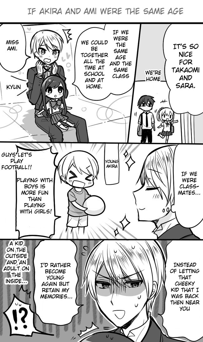 Orenchi no Maid-san 2 (Hobby) Chapter 61 page 1 - Chapter 61: If akira and ami were the same age