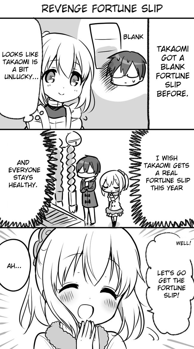 Orenchi no Maid-san 2 (Hobby) Chapter 62 page 1 - Chapter 62: Revenge fortune slip