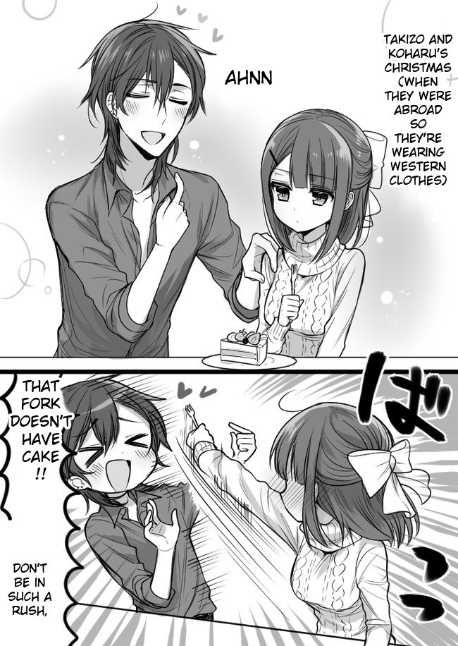 Orenchi no Maid-san 2 (Hobby) Chapter 63 page 7 - Chapter 63: Christmas summary