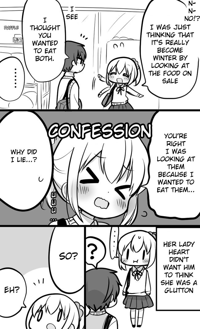 Orenchi no Maid-san 2 (Hobby) Chapter 65 page 2 - Chapter 65: Big brother habit