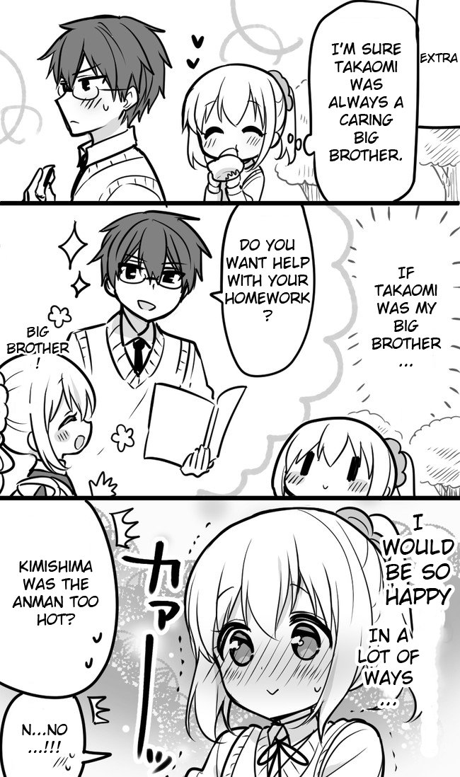 Orenchi no Maid-san 2 (Hobby) Chapter 65 page 5 - Chapter 65: Big brother habit
