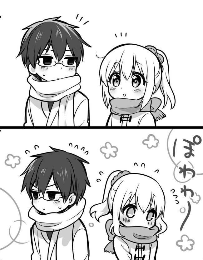 Orenchi no Maid-san 2 (Hobby) Chapter 66 page 2 - Chapter 66: Very late christmas manga