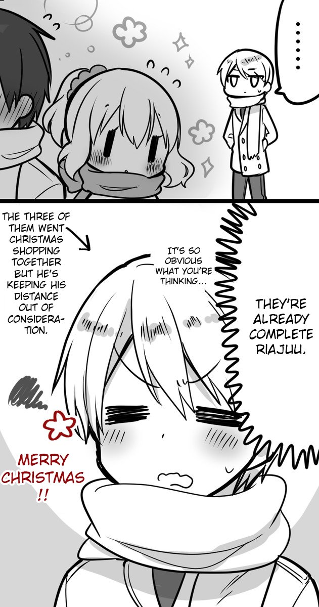 Orenchi no Maid-san 2 (Hobby) Chapter 66 page 3 - Chapter 66: Very late christmas manga