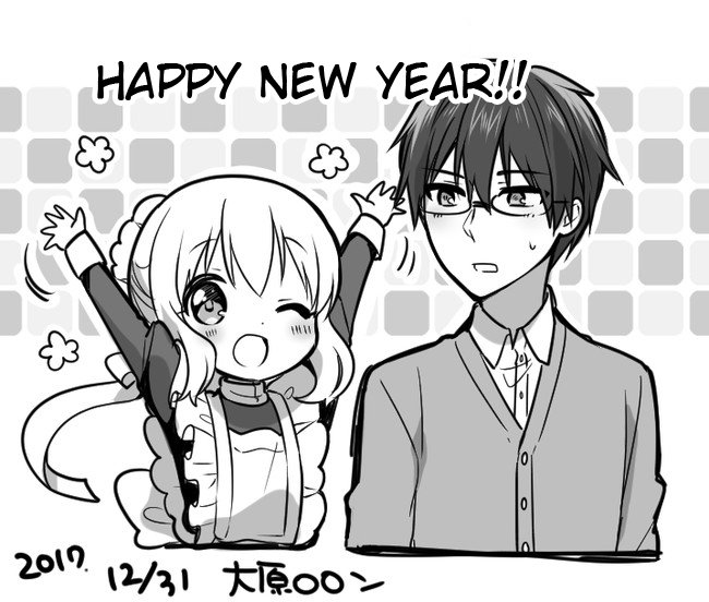 Orenchi no Maid-san 2 (Hobby) Chapter 67 page 7 - Chapter 67: Springy new year