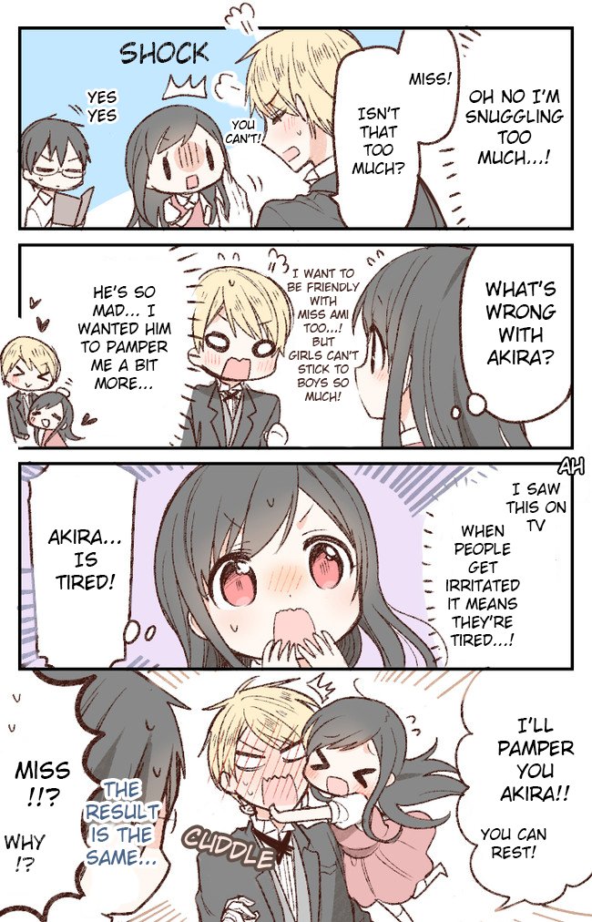 Orenchi no Maid-san 2 (Hobby) Chapter 68 page 2 - Chapter 68: Miss wants to be pampered