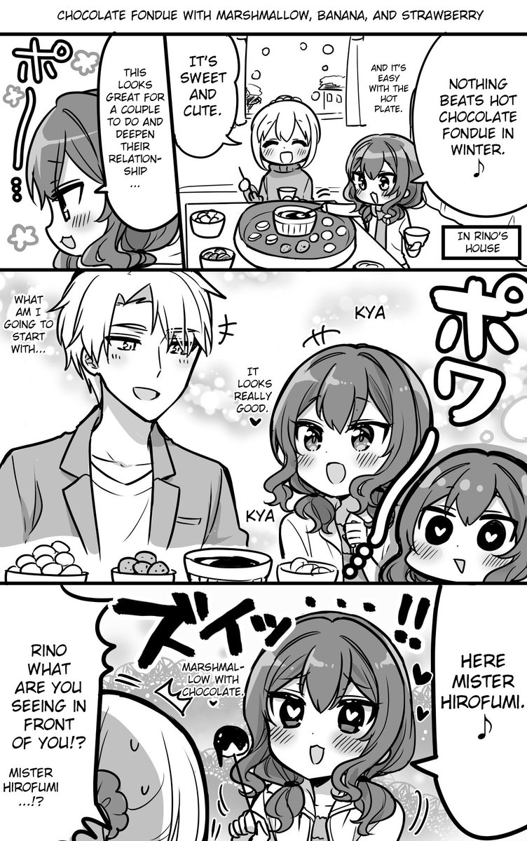 Orenchi no Maid-san 2 (Hobby) Chapter 71 page 1 - Chapter 71: Rino with lover delusions in winter