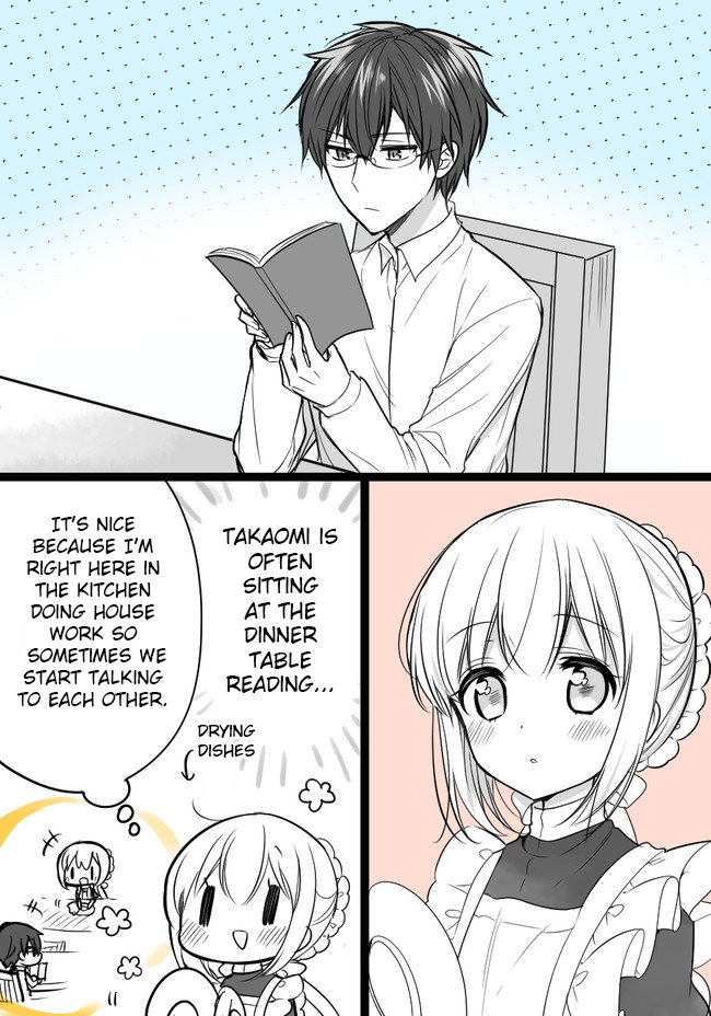 Orenchi no Maid-san 2 (Hobby) Chapter 72 page 1 - Chapter 72: The highschool boy and the maid are not dating