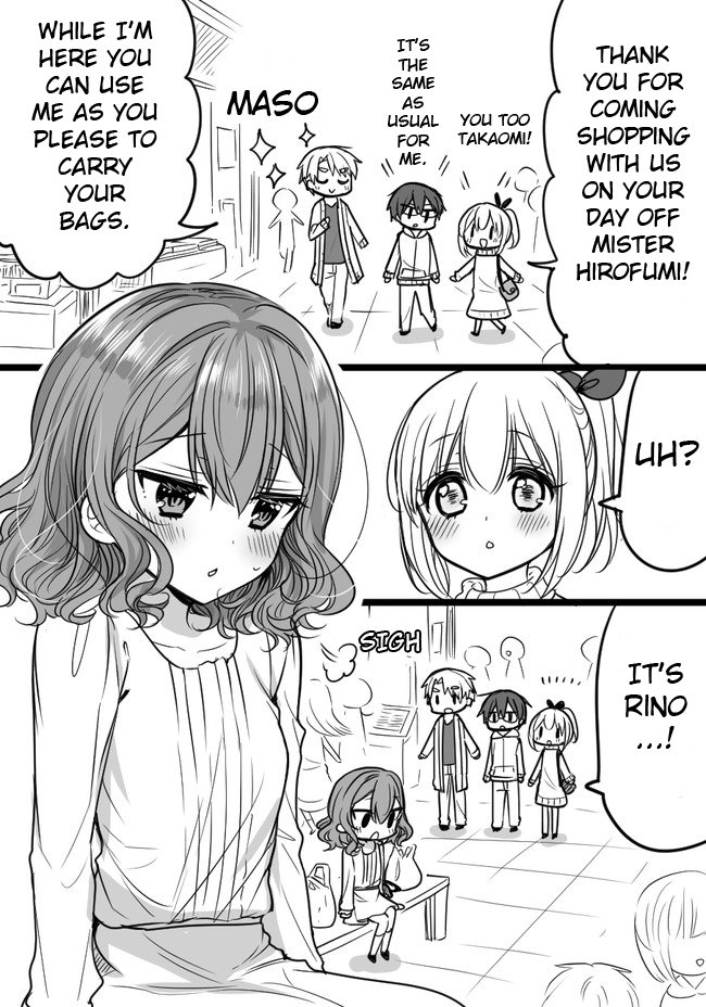 Orenchi no Maid-san 2 (Hobby) Chapter 73 page 1 - Chapter 73: Not herself today