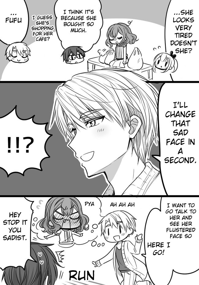 Orenchi no Maid-san 2 (Hobby) Chapter 73 page 2 - Chapter 73: Not herself today