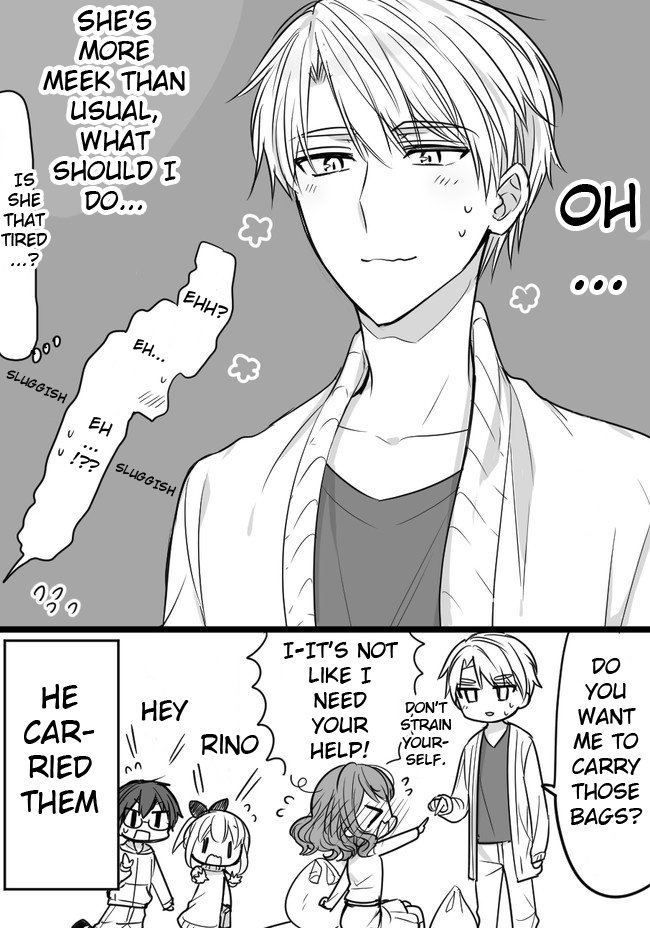 Orenchi no Maid-san 2 (Hobby) Chapter 73 page 4 - Chapter 73: Not herself today