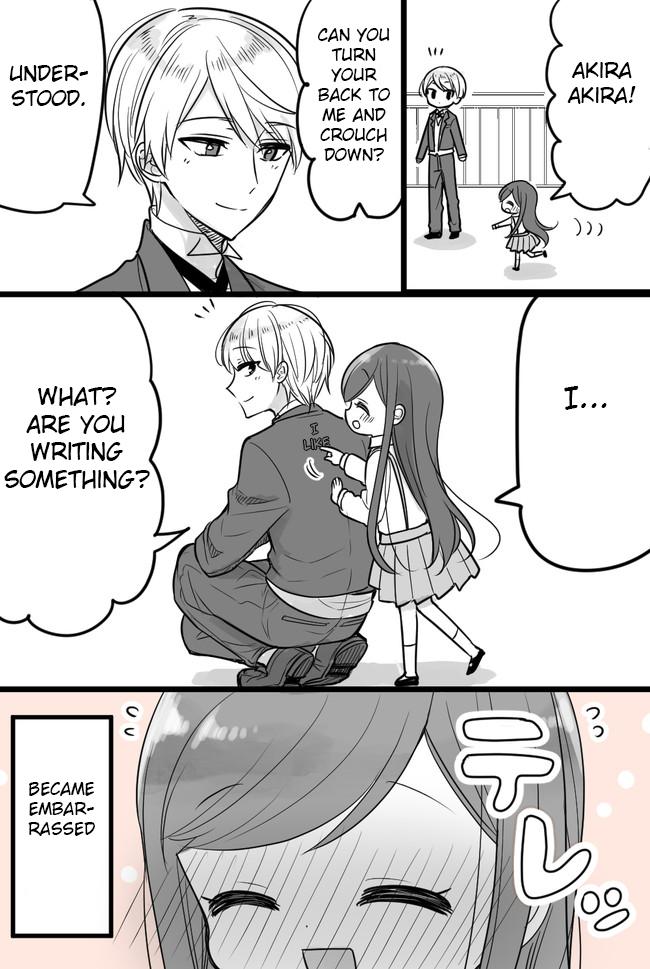 Orenchi no Maid-san 2 (Hobby) Chapter 76 page 2 - Chapter 76: Miss wants to write (I like you) on the back of the butler