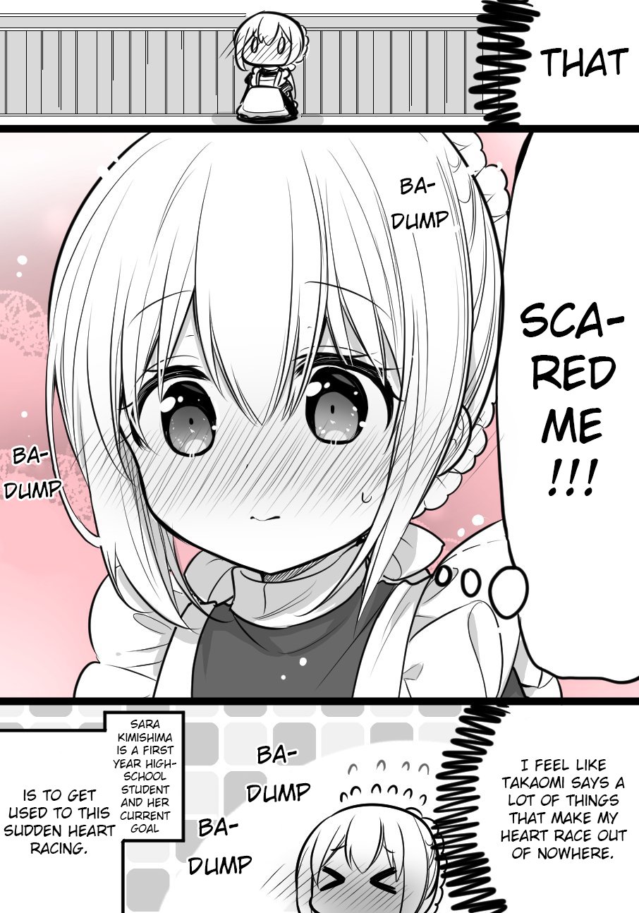 Orenchi no Maid-san 2 (Hobby) Chapter 84 page 3 - Chapter 84: The goals of the high-school boy and the maid that like each other
