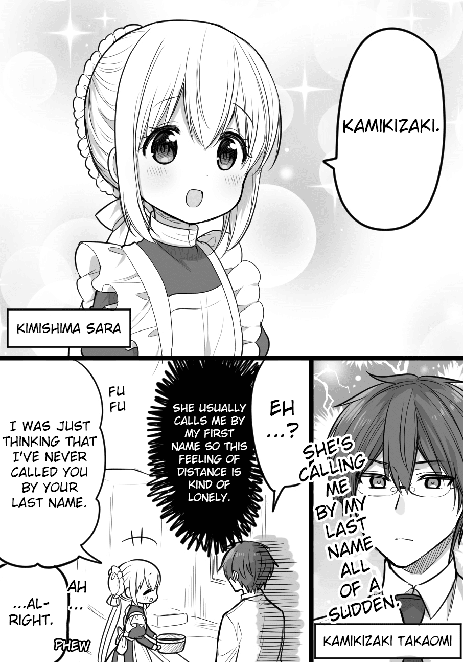Orenchi no Maid-san 2 (Hobby) Chapter 86 page 1 - Chapter 86: The maid wants to be called by her first name