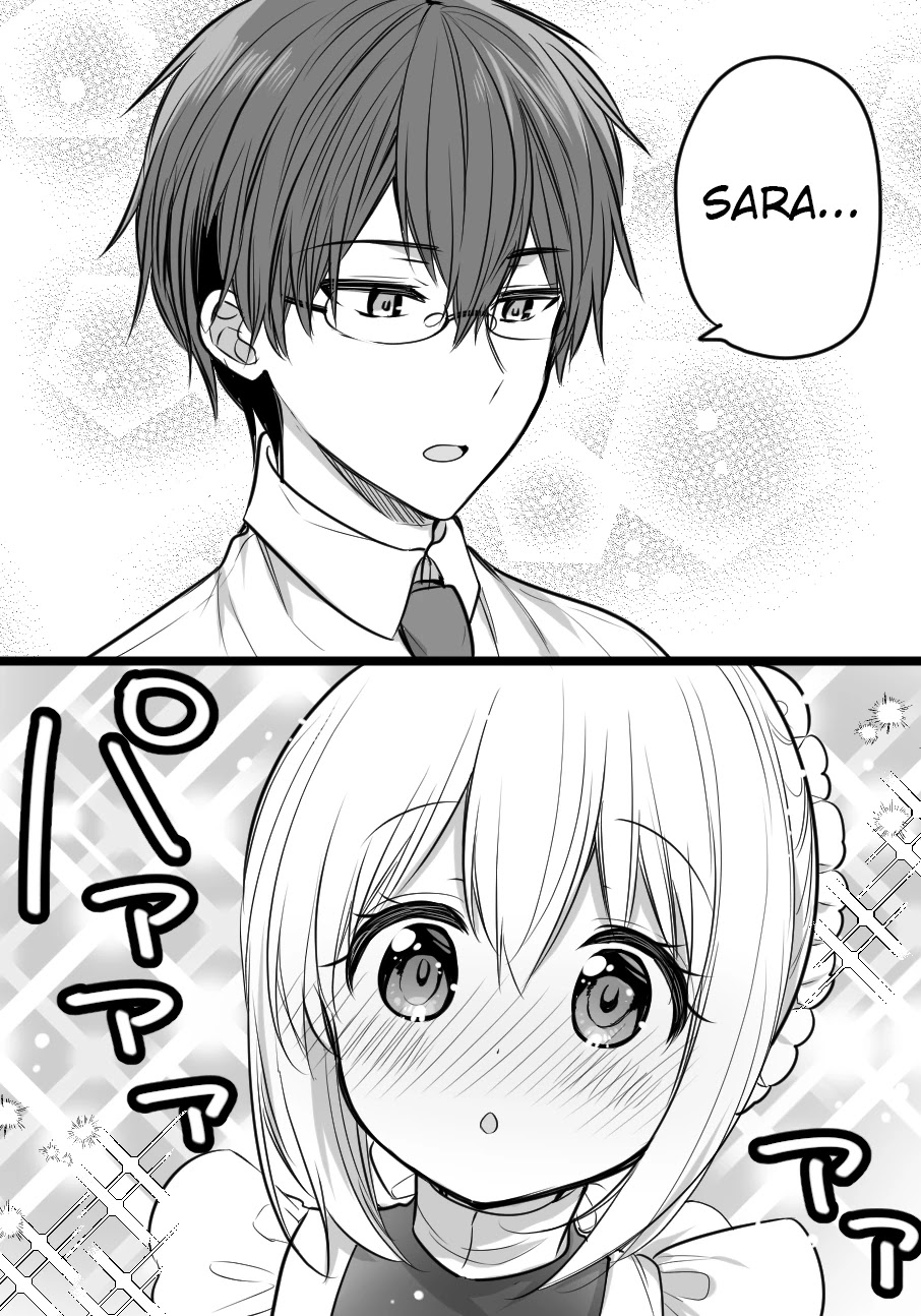 Orenchi no Maid-san 2 (Hobby) Chapter 86 page 3 - Chapter 86: The maid wants to be called by her first name