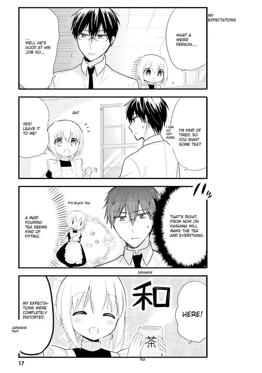 Orenchi no Maid-san Chapter 1 page 15 - Chapter 1