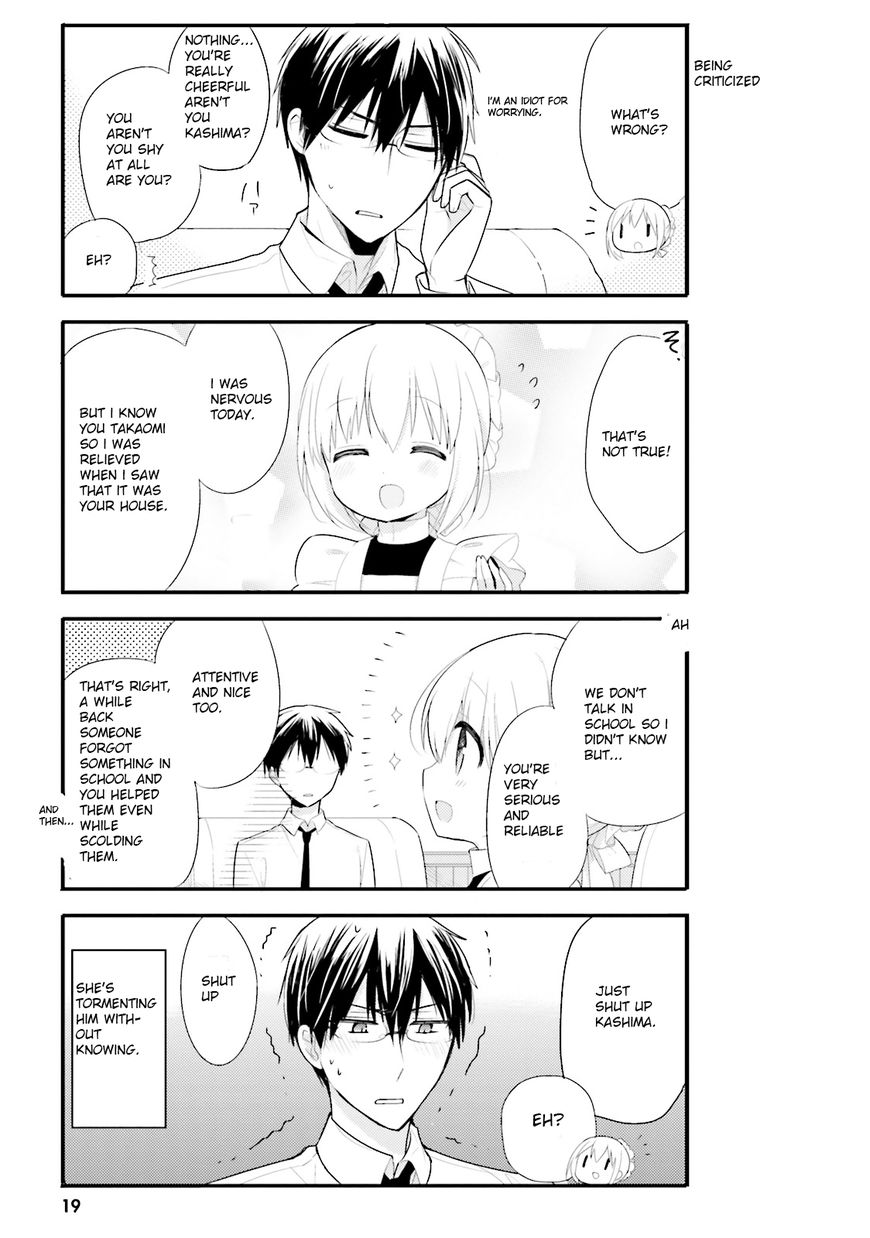 Orenchi no Maid-san Chapter 1 page 17 - Chapter 1