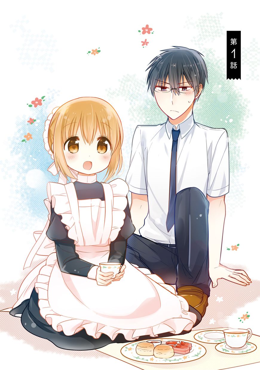 Orenchi no Maid-san Chapter 1 page 2 - Chapter 1