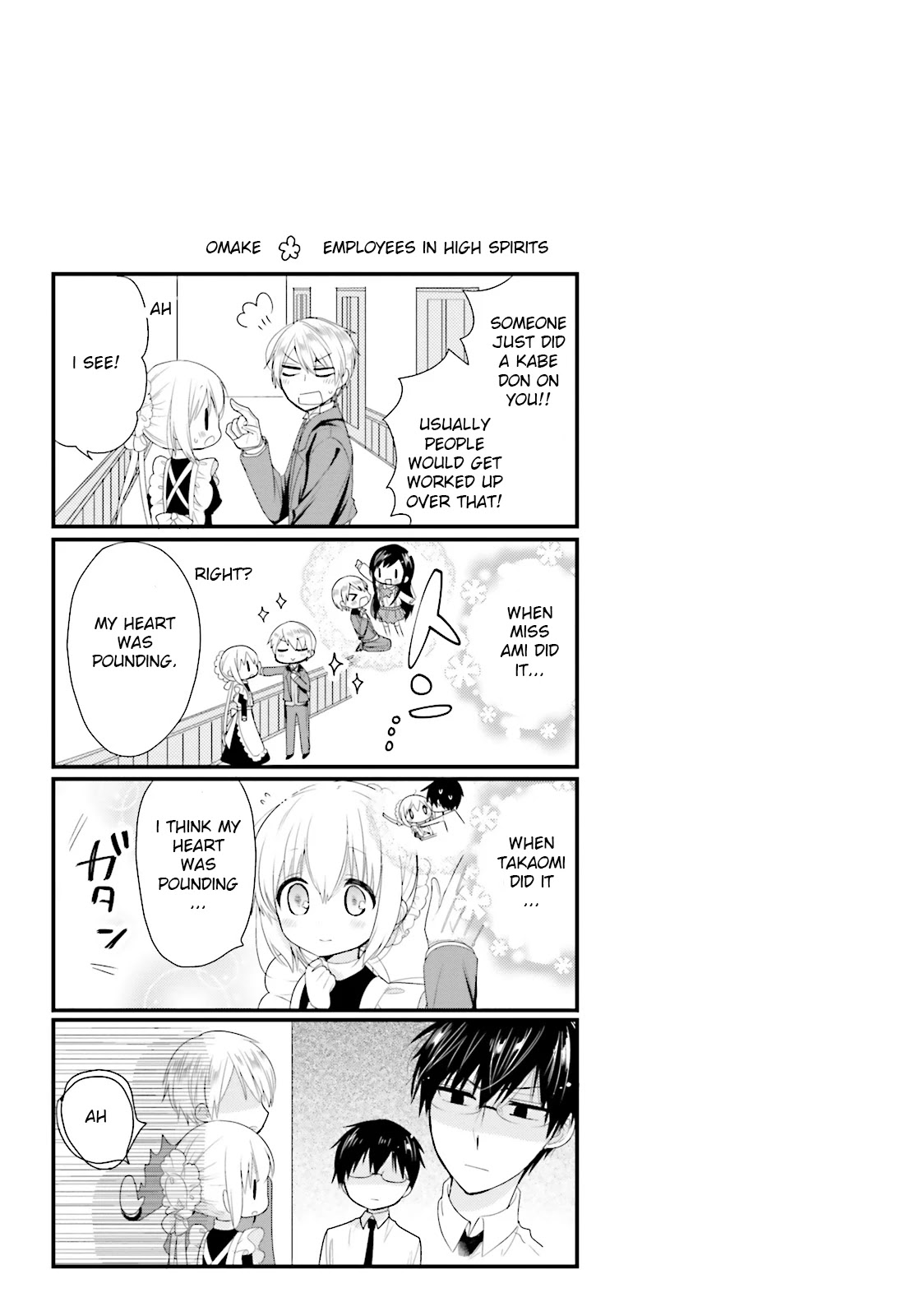 Orenchi no Maid-san Chapter 12 page 13 - Chapter 12