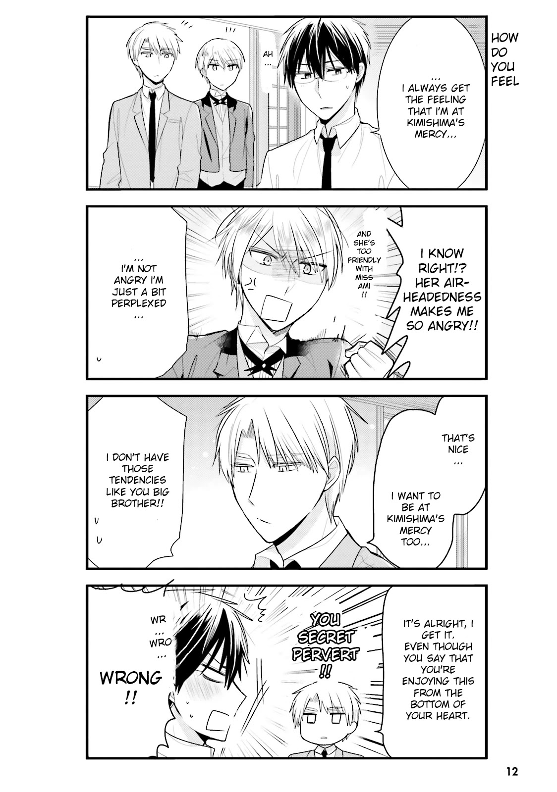 Orenchi no Maid-san Chapter 12 page 4 - Chapter 12
