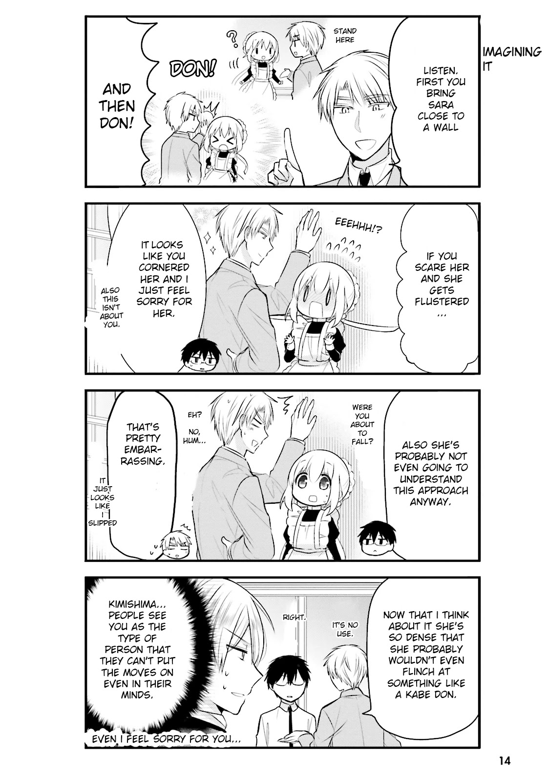 Orenchi no Maid-san Chapter 12 page 6 - Chapter 12