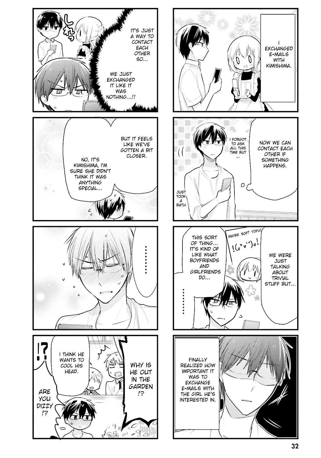 Orenchi no Maid-san Chapter 13 page 11 - Chapter 13