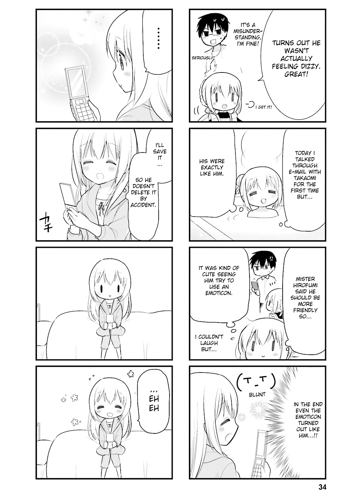 Orenchi no Maid-san Chapter 13 page 13 - Chapter 13