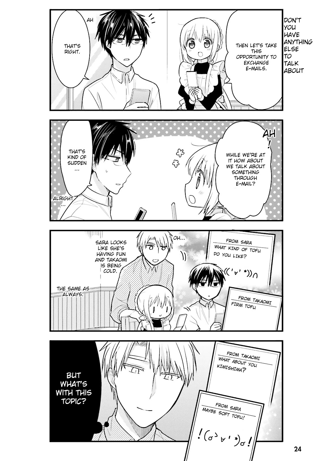 Orenchi no Maid-san Chapter 13 page 3 - Chapter 13