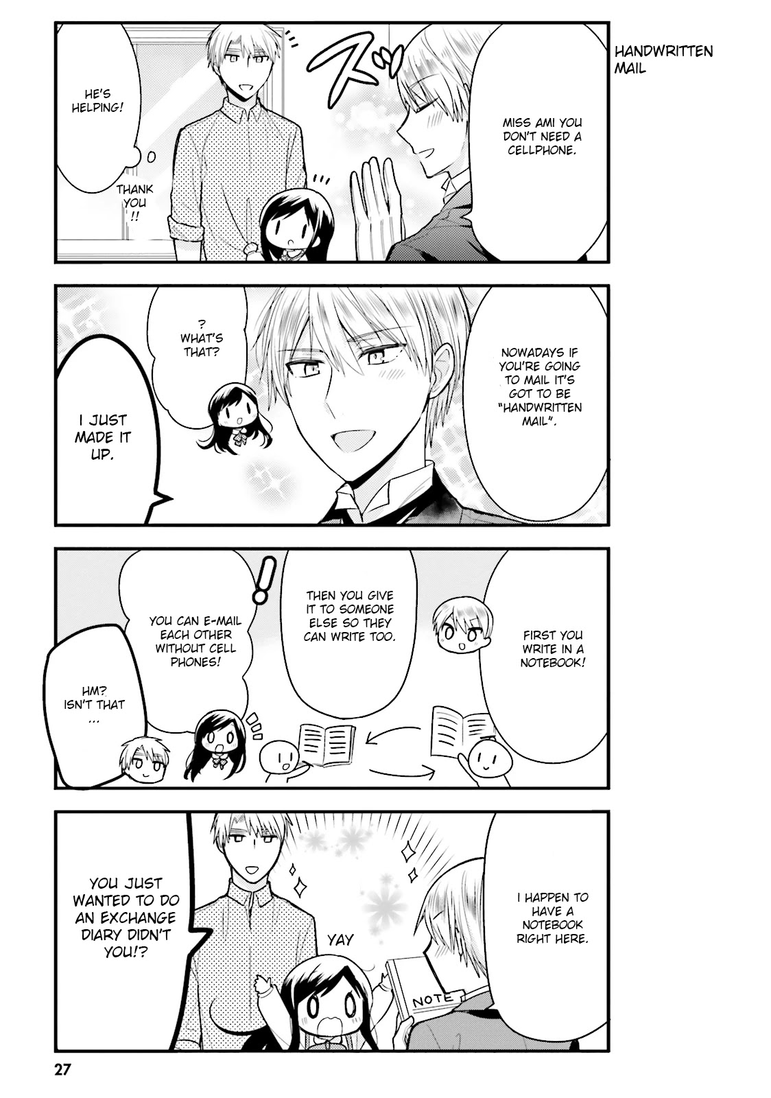 Orenchi no Maid-san Chapter 13 page 6 - Chapter 13
