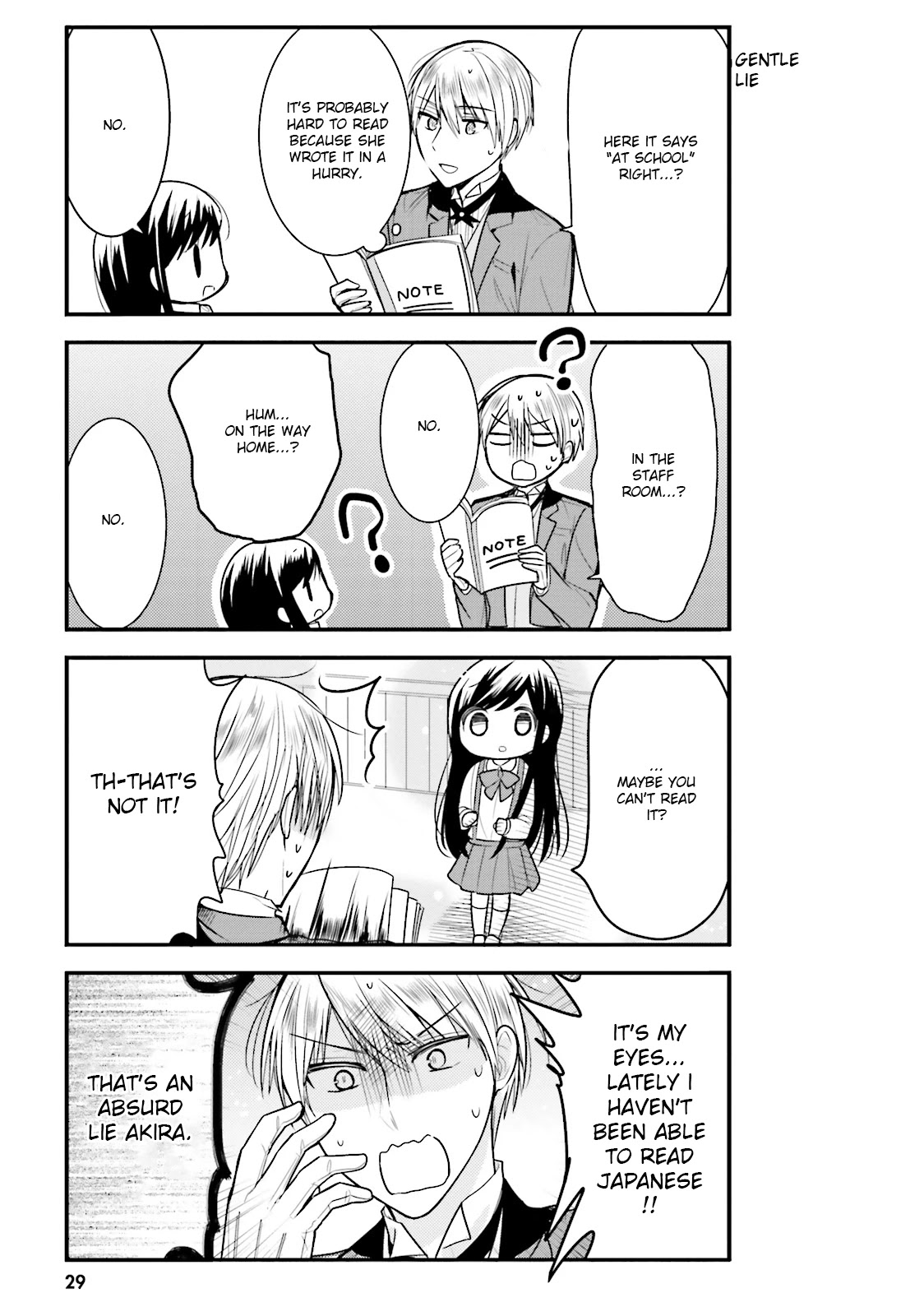 Orenchi no Maid-san Chapter 13 page 8 - Chapter 13