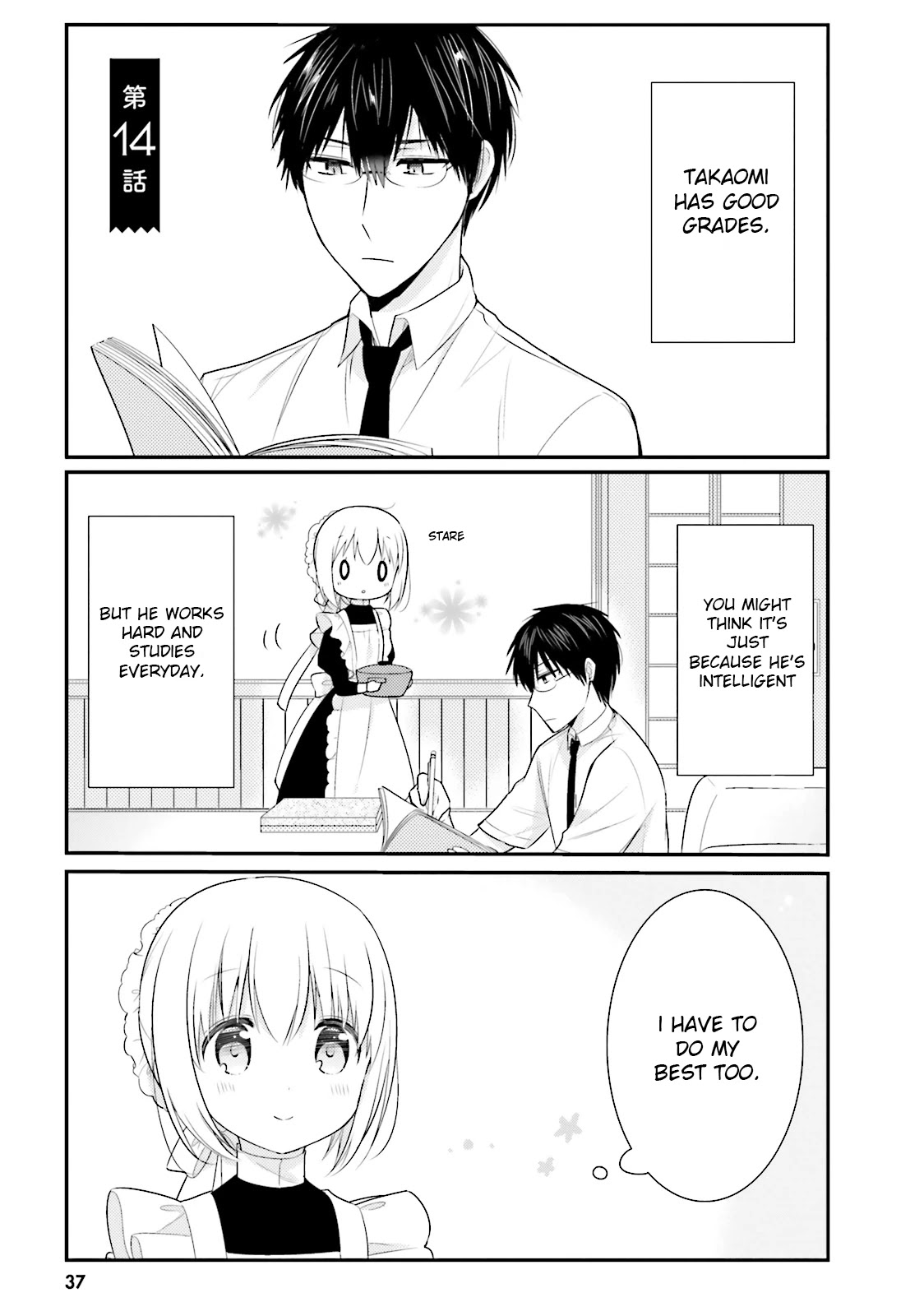 Orenchi no Maid-san Chapter 14 page 1 - Chapter 14