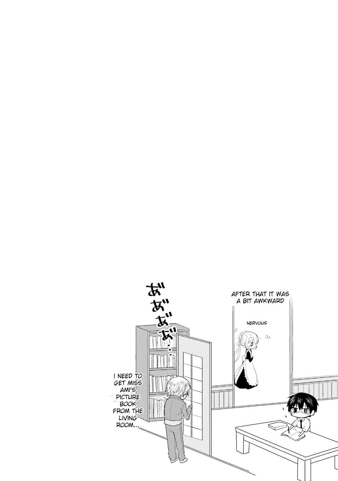 Orenchi no Maid-san Chapter 14 page 10 - Chapter 14
