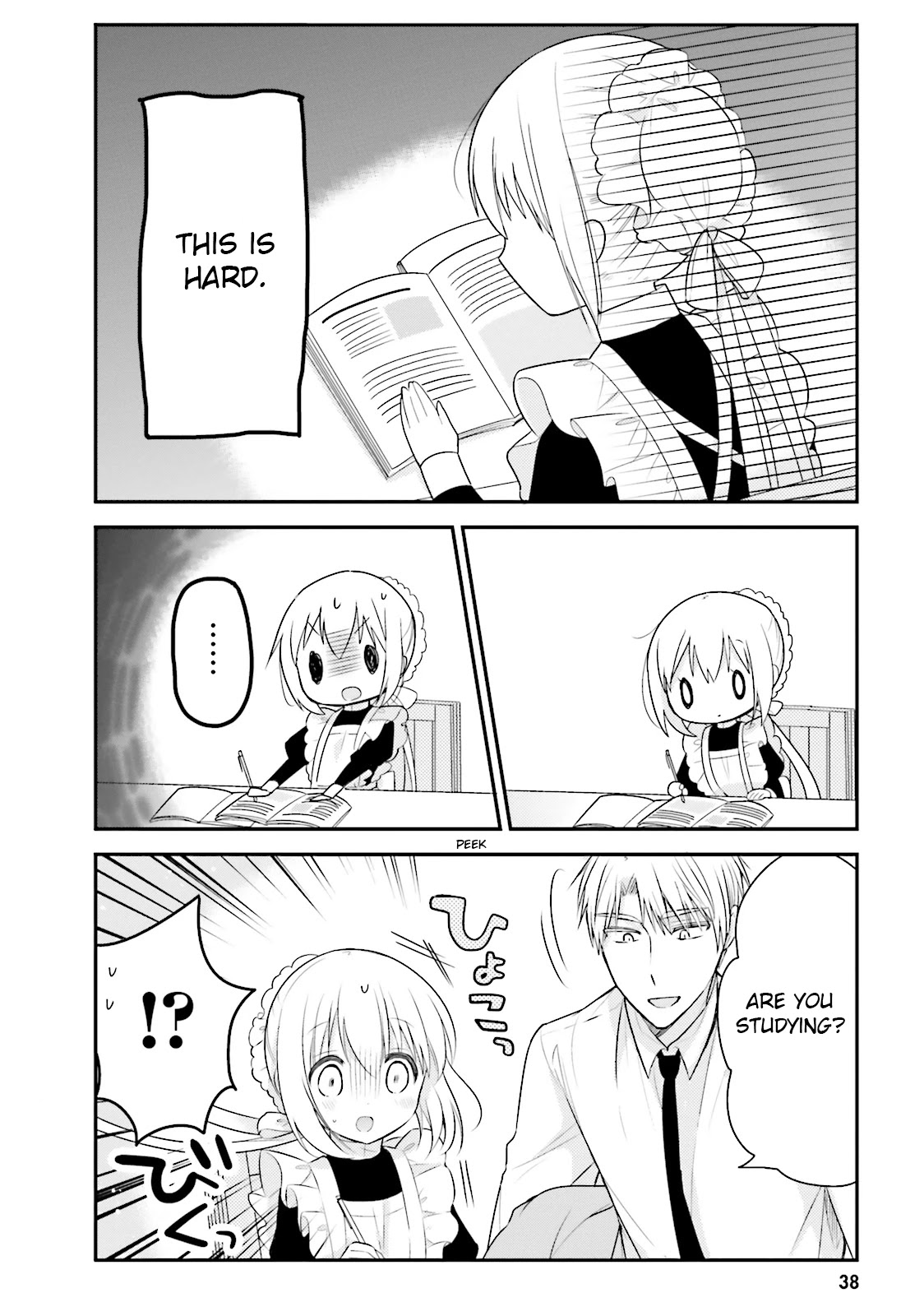 Orenchi no Maid-san Chapter 14 page 2 - Chapter 14
