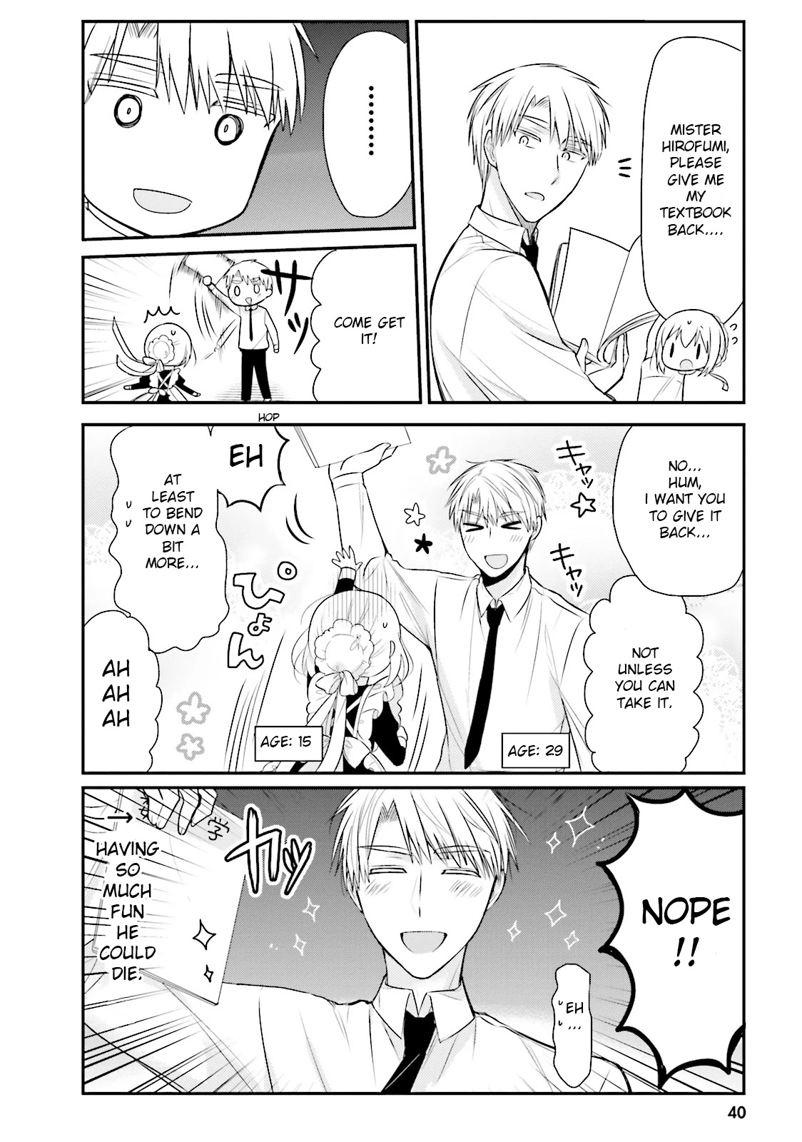 Orenchi no Maid-san Chapter 14 page 4 - Chapter 14