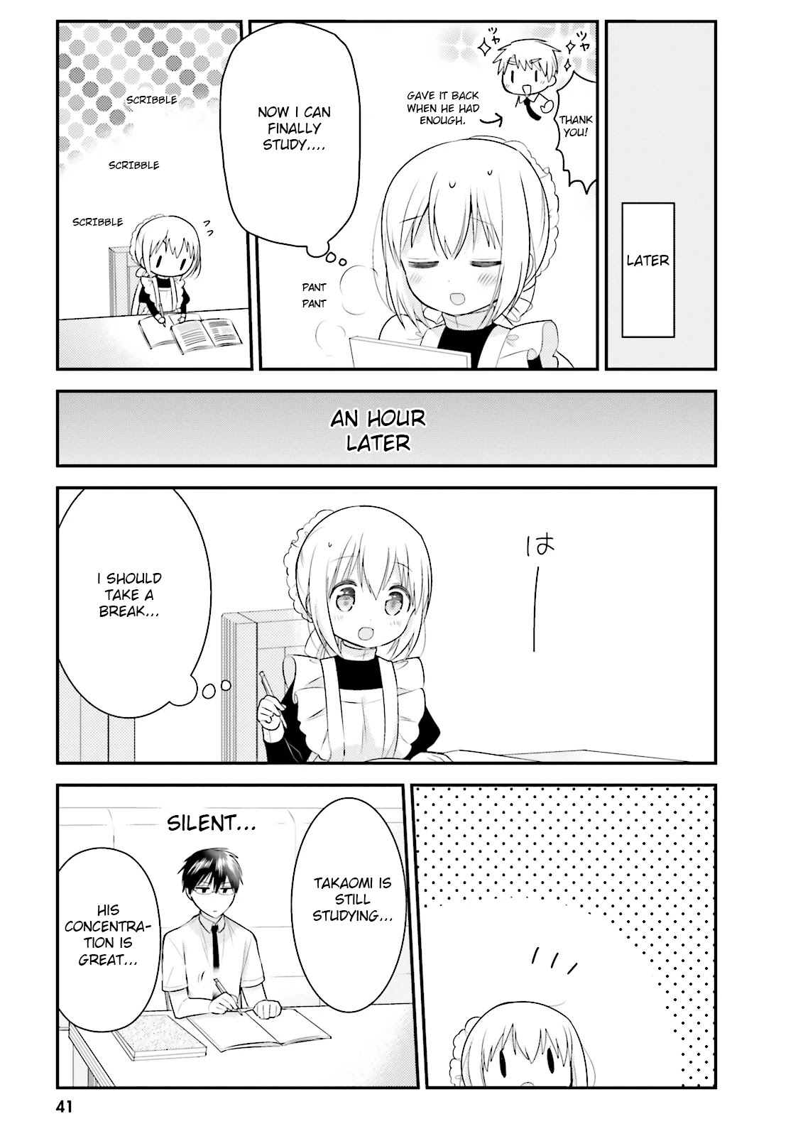 Orenchi no Maid-san Chapter 14 page 5 - Chapter 14