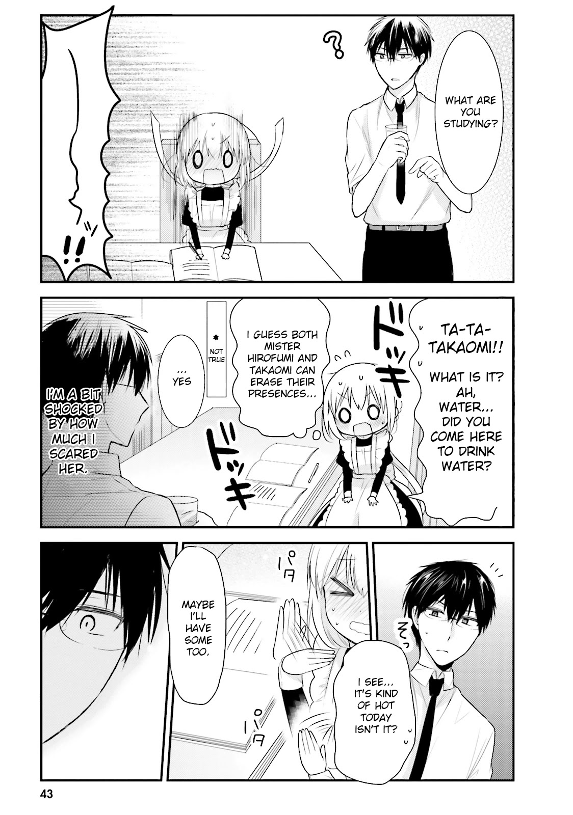 Orenchi no Maid-san Chapter 14 page 7 - Chapter 14