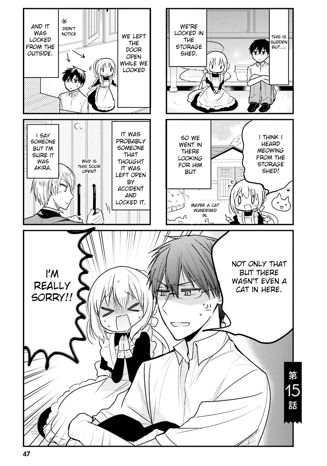 Orenchi no Maid-san Chapter 15 page 1 - Chapter 15