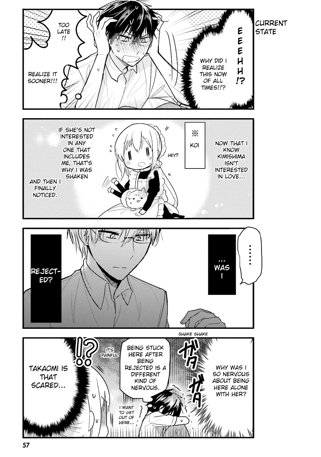 Orenchi no Maid-san Chapter 15 page 11 - Chapter 15