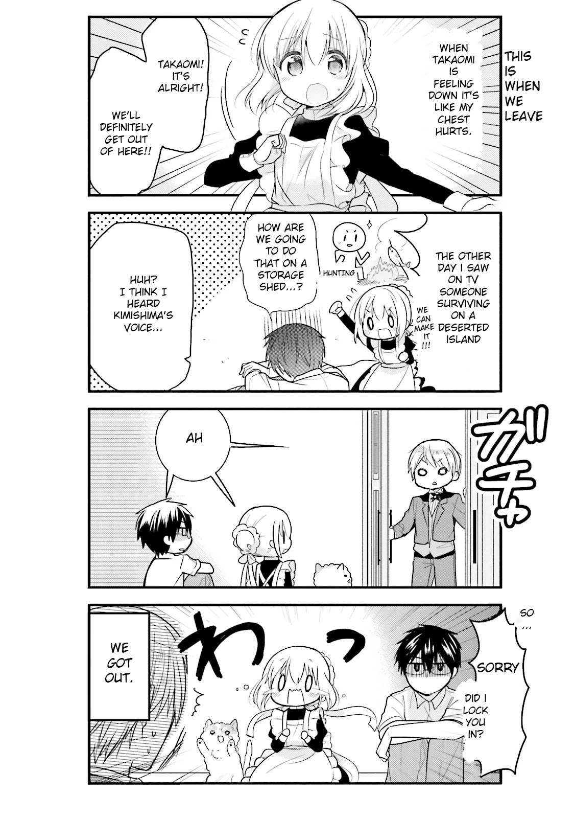 Orenchi no Maid-san Chapter 15 page 12 - Chapter 15