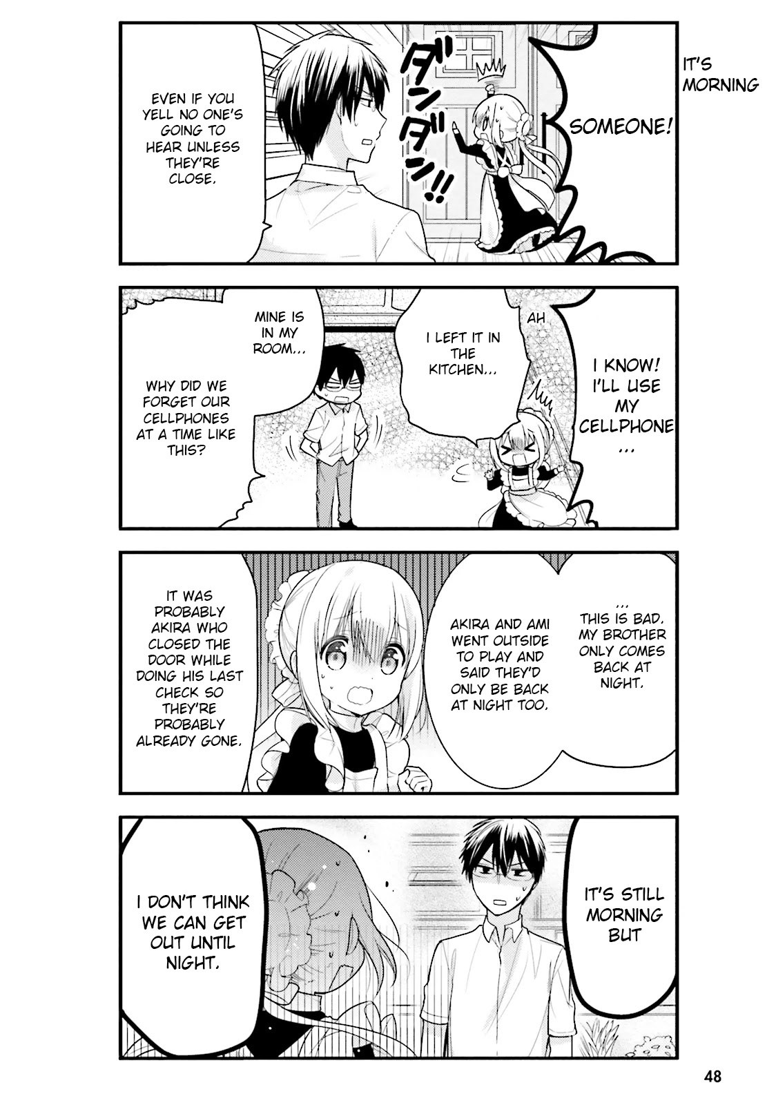 Orenchi no Maid-san Chapter 15 page 2 - Chapter 15