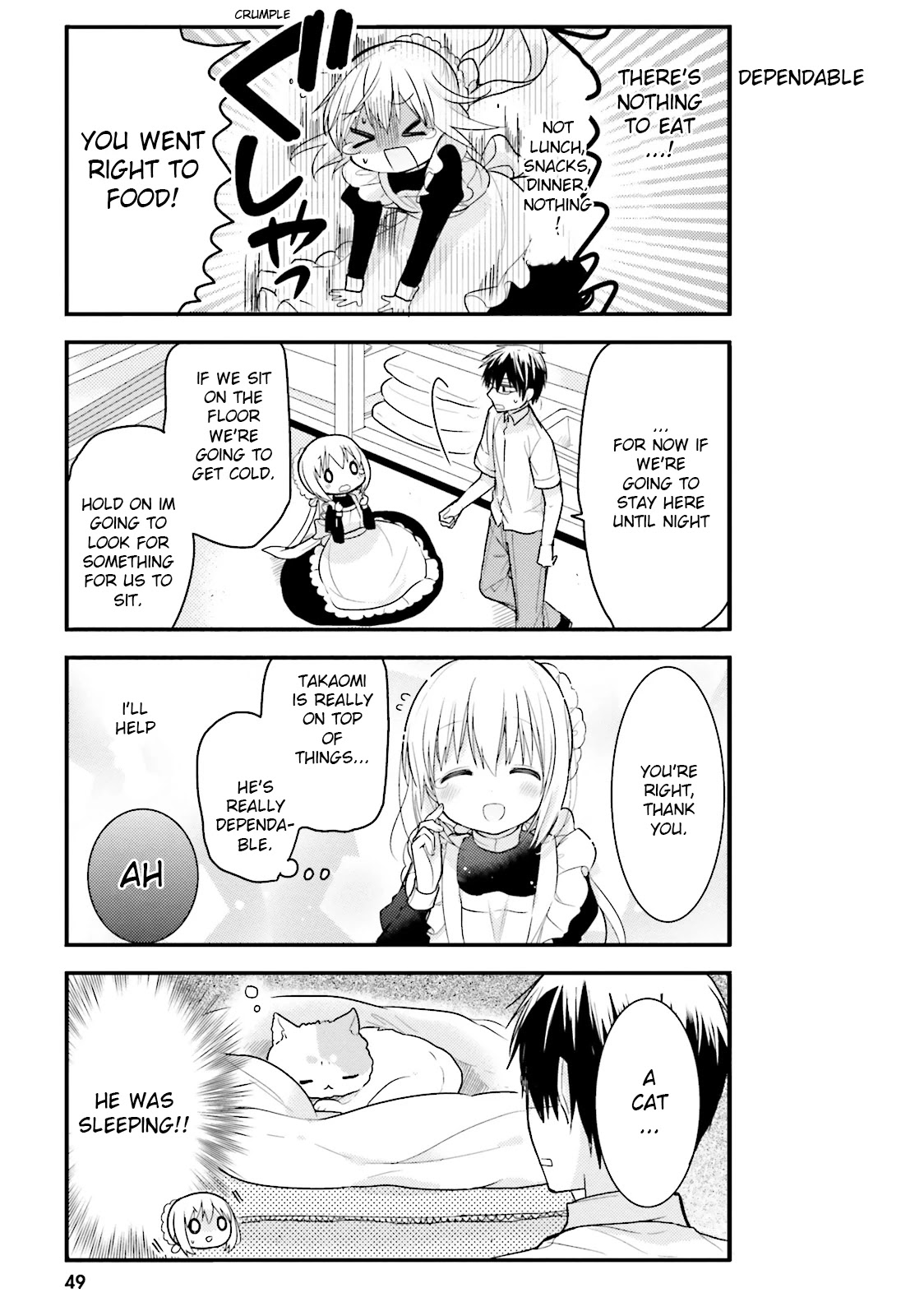 Orenchi no Maid-san Chapter 15 page 3 - Chapter 15