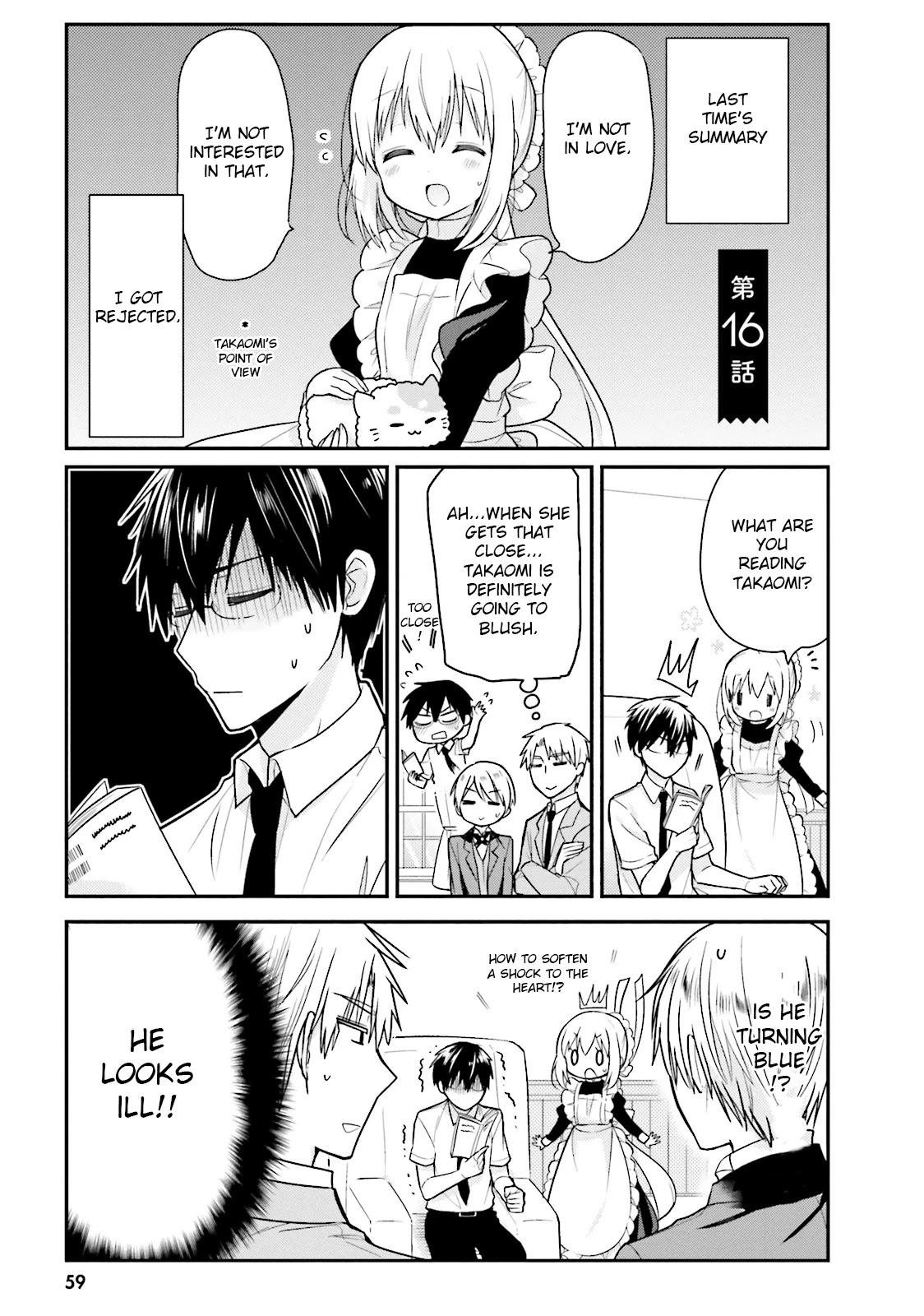 Orenchi no Maid-san Chapter 16 page 1 - Chapter 16