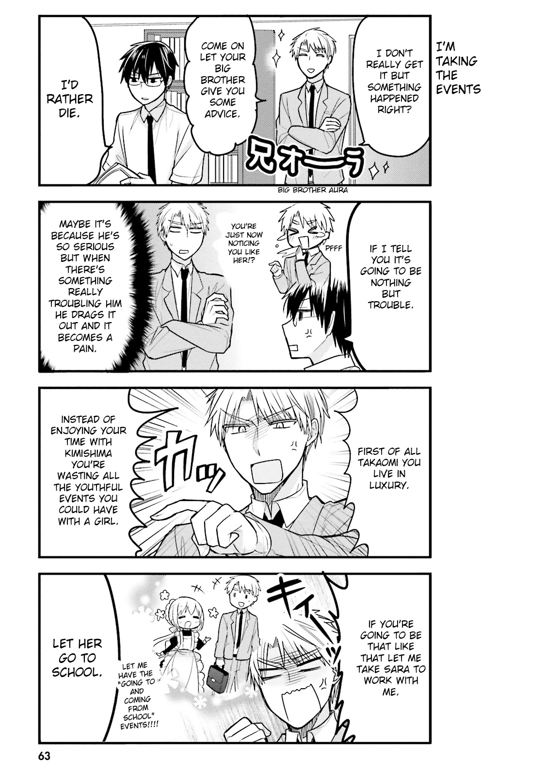 Orenchi no Maid-san Chapter 16 page 5 - Chapter 16