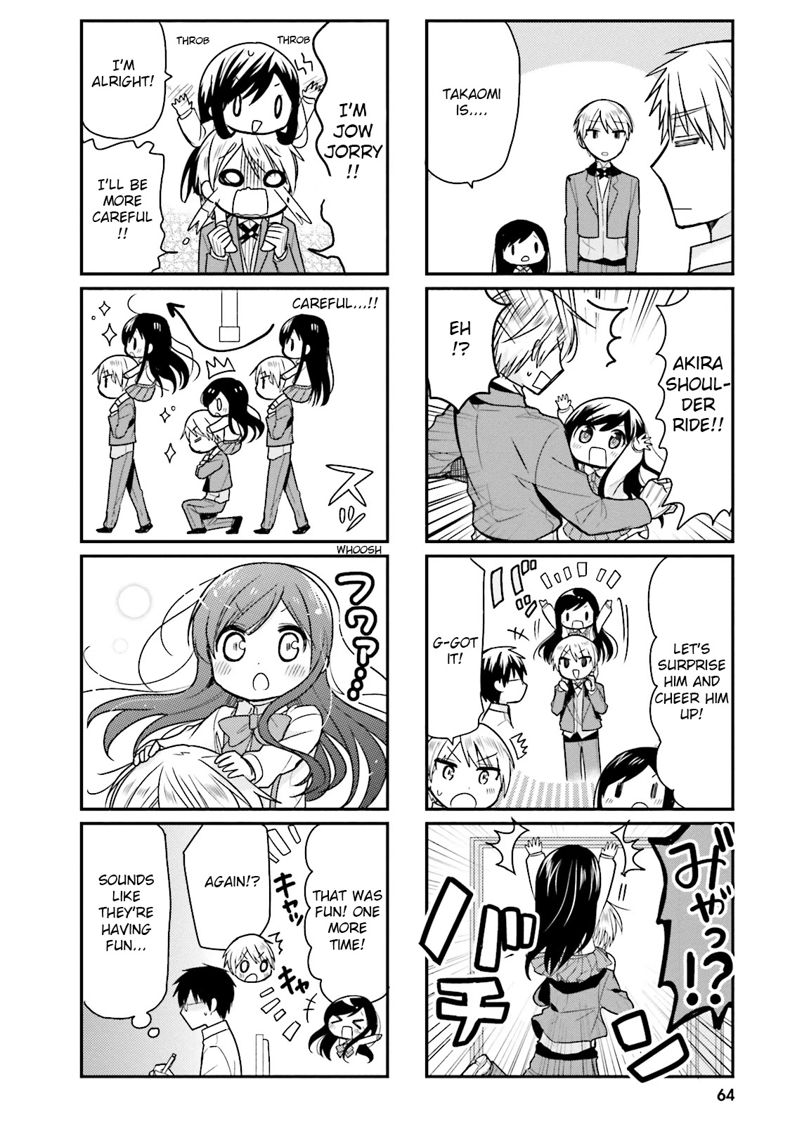 Orenchi no Maid-san Chapter 16 page 6 - Chapter 16