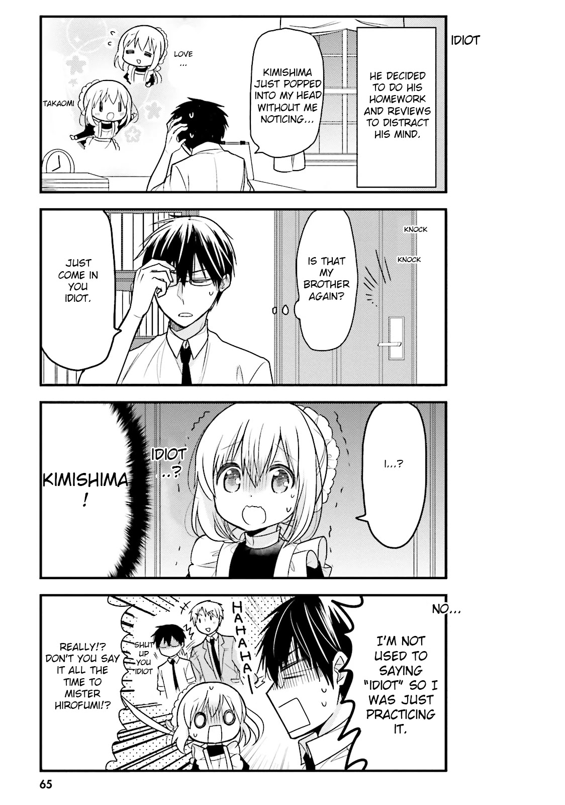 Orenchi no Maid-san Chapter 16 page 7 - Chapter 16
