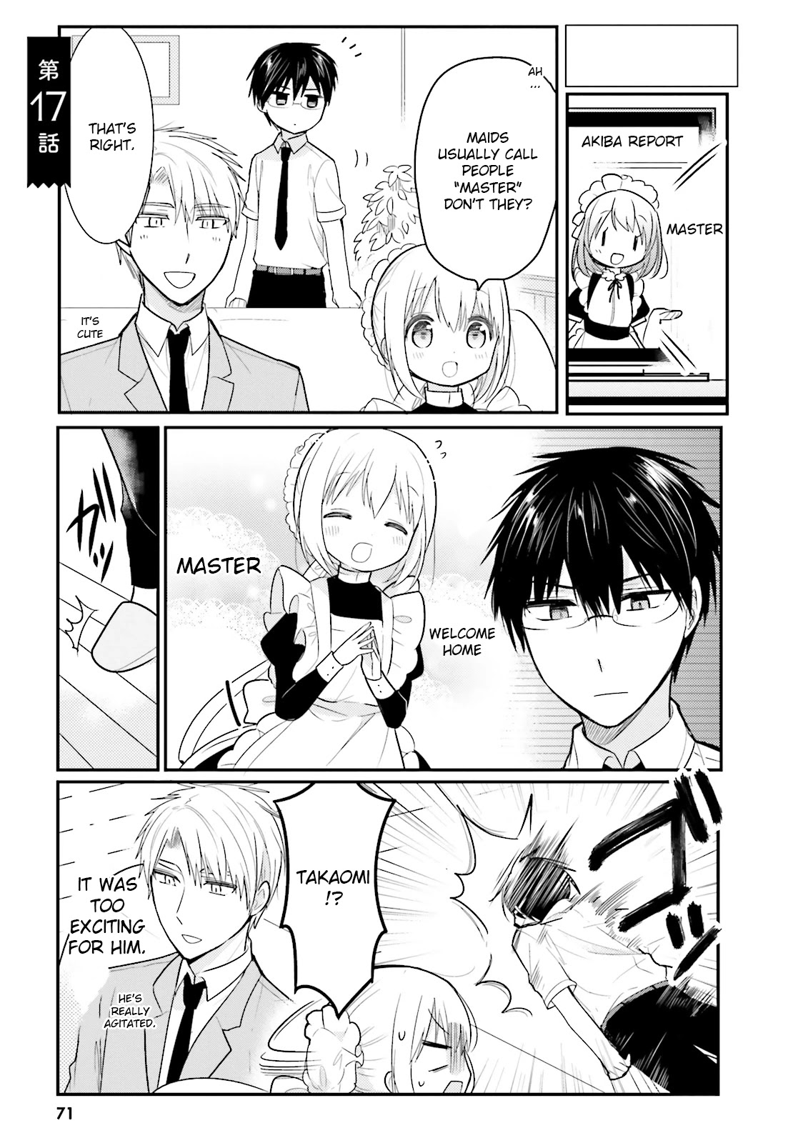 Orenchi no Maid-san Chapter 17 page 1 - Chapter 17