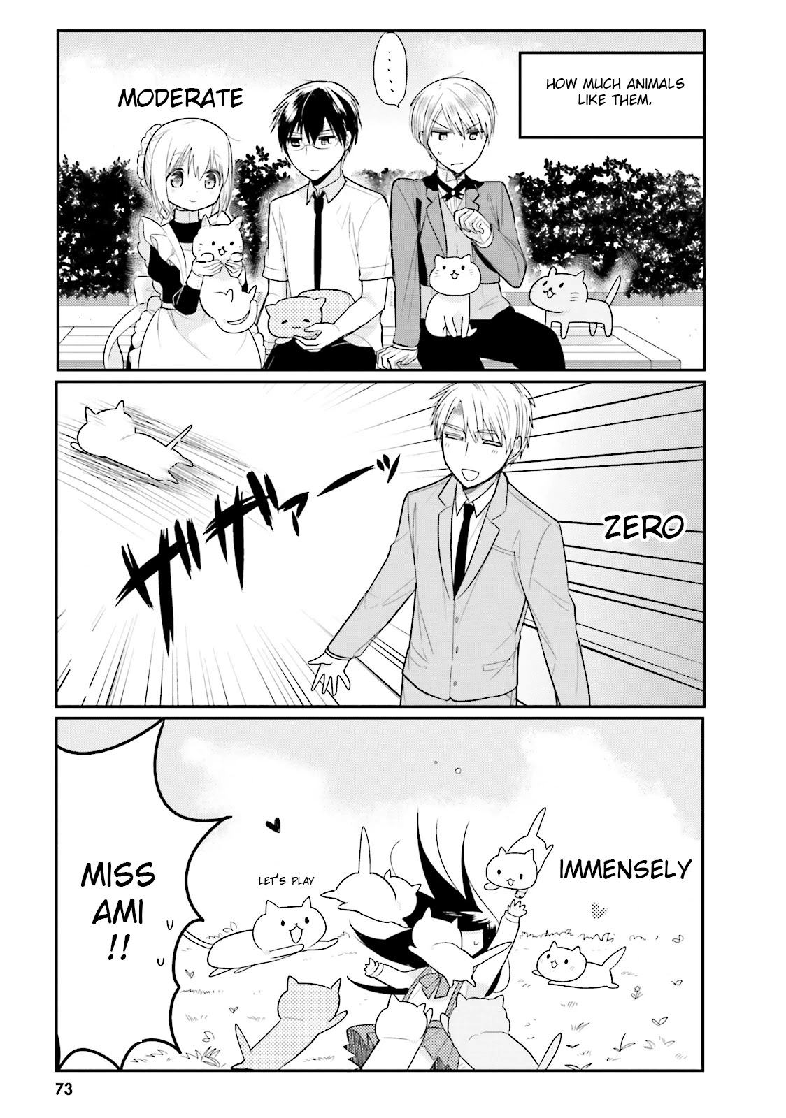 Orenchi no Maid-san Chapter 17 page 3 - Chapter 17